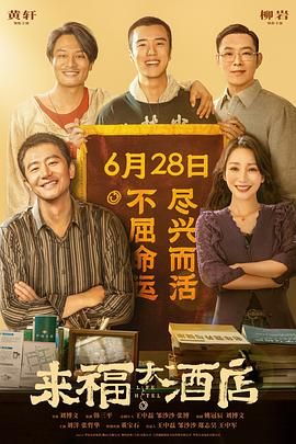 国产第一区二区三区在线观看