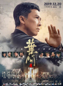 米仓穗香番号